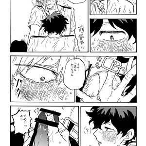 [gogogogo5656] Don’t touch me game – Boku no Hero Academia dj [JP] – Gay Comics image 021.jpg