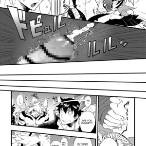 [O-MEGA (Ezaki Papiko)] Takeki Tora wa Mori de Hatsujou Suru – Tokyo Afterschool Summoners dj [Eng] – Gay Comics image 015.jpg