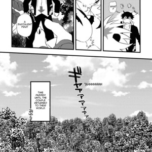 [O-MEGA (Ezaki Papiko)] Takeki Tora wa Mori de Hatsujou Suru – Tokyo Afterschool Summoners dj [Eng] – Gay Comics image 016.jpg