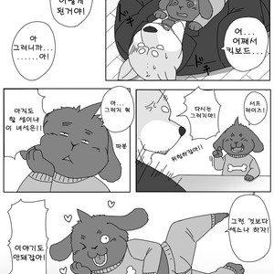 [Otousan (Otou)] Gag Love [kr] – Gay Comics image 003.jpg