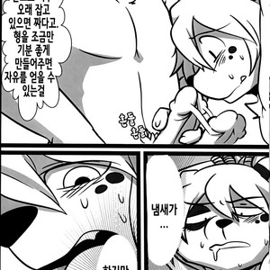 [PukaPukaMode (Oouyuki Benten, Seiya)] Inkoukakusei [kr] – Gay Comics image 011.jpg