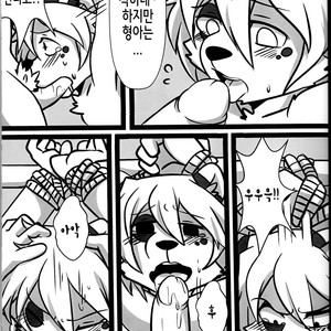 [PukaPukaMode (Oouyuki Benten, Seiya)] Inkoukakusei [kr] – Gay Comics image 012.jpg
