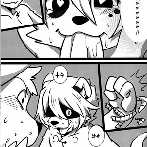[PukaPukaMode (Oouyuki Benten, Seiya)] Inkoukakusei [kr] – Gay Comics image 014.jpg