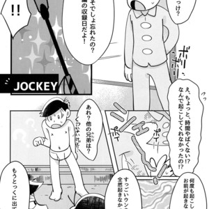 [Watarirouka de ran debuu/ Mikaeru] Uma no zui ni~ Uma no ma ni – Osomatsu-san dj [JP] – Gay Comics image 023.jpg