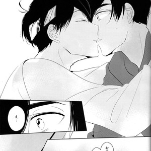 [Lower East Side/ Nemoto Saki] Mitsu no Doku 02 -Bleu- – Osomatsu-san dj [JP] – Gay Comics image 056.jpg