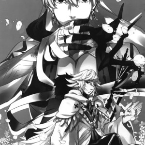 [Crazy9 (Ichitaka)] Hitodenashi no Koi – Fate/ Grand Order dj [JP] – Gay Comics image 003.jpg