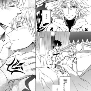 [Crazy9 (Ichitaka)] Hitodenashi no Koi – Fate/ Grand Order dj [JP] – Gay Comics image 029.jpg