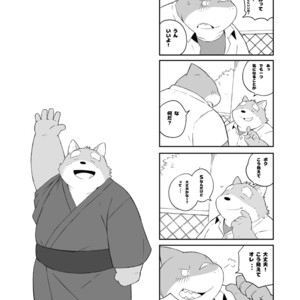 [Dog House (Inugami Ryu)] Inu to Kuma. – Dog&Bear. 1 [JP] – Gay Comics image 033.jpg