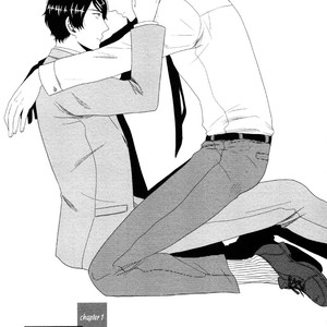 [IKEGAMI Shogo] Ore no Kouhai no Futokoro ga Fuke Sugite Kowai (c.1-3) [Eng] – Gay Comics image 002.jpg