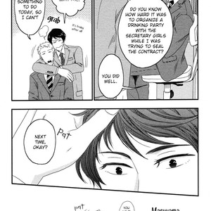 [IKEGAMI Shogo] Ore no Kouhai no Futokoro ga Fuke Sugite Kowai (c.1-3) [Eng] – Gay Comics image 004.jpg