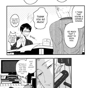 [IKEGAMI Shogo] Ore no Kouhai no Futokoro ga Fuke Sugite Kowai (c.1-3) [Eng] – Gay Comics image 014.jpg