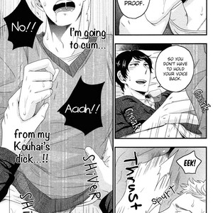 [IKEGAMI Shogo] Ore no Kouhai no Futokoro ga Fuke Sugite Kowai (c.1-3) [Eng] – Gay Comics image 022.jpg