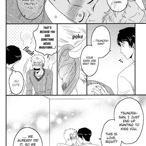[IKEGAMI Shogo] Ore no Kouhai no Futokoro ga Fuke Sugite Kowai (c.1-3) [Eng] – Gay Comics image 029.jpg