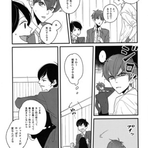 [Otteke/ Setsugen] Kimi to boku no renbo ruirui – Osomatsu-san dj [JP] – Gay Comics image 009.jpg