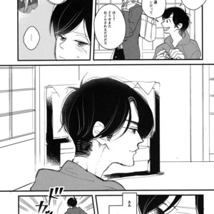 [Otteke/ Setsugen] Kimi to boku no renbo ruirui – Osomatsu-san dj [JP] – Gay Comics image 011.jpg