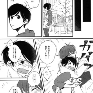 [Otteke/ Setsugen] Kimi to boku no renbo ruirui – Osomatsu-san dj [JP] – Gay Comics image 013.jpg