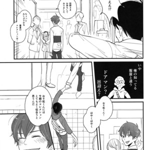 [Otteke/ Setsugen] Kimi to boku no renbo ruirui – Osomatsu-san dj [JP] – Gay Comics image 015.jpg