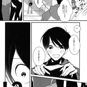[Otteke/ Setsugen] Kimi to boku no renbo ruirui – Osomatsu-san dj [JP] – Gay Comics image 016.jpg