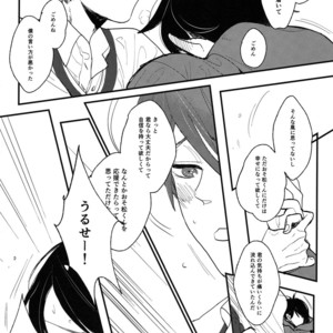 [Otteke/ Setsugen] Kimi to boku no renbo ruirui – Osomatsu-san dj [JP] – Gay Comics image 020.jpg