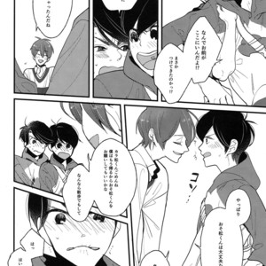 [Otteke/ Setsugen] Kimi to boku no renbo ruirui – Osomatsu-san dj [JP] – Gay Comics image 022.jpg