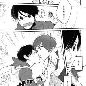 [Otteke/ Setsugen] Kimi to boku no renbo ruirui – Osomatsu-san dj [JP] – Gay Comics image 027.jpg