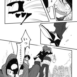 [Otteke/ Setsugen] Kimi to boku no renbo ruirui – Osomatsu-san dj [JP] – Gay Comics image 028.jpg