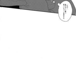 [Otteke/ Setsugen] Kimi to boku no renbo ruirui – Osomatsu-san dj [JP] – Gay Comics image 034.jpg