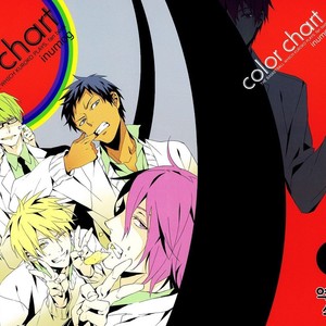 [Inumog] Kuroko no Basuke dj – Color Chart 2 [kr] – Gay Comics image 001.jpg