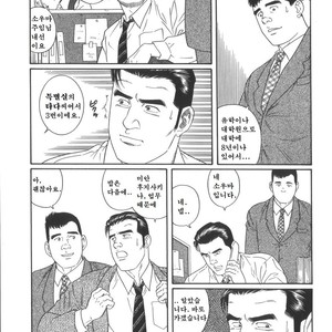 [Gengoroh Tagame] 43-gai no Jouji | The Secret Affair of the 43rd Floor [kr] – Gay Comics image 003.jpg