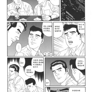 [Gengoroh Tagame] 43-gai no Jouji | The Secret Affair of the 43rd Floor [kr] – Gay Comics image 005.jpg