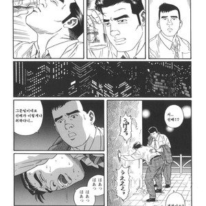 [Gengoroh Tagame] 43-gai no Jouji | The Secret Affair of the 43rd Floor [kr] – Gay Comics image 006.jpg