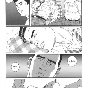 [Gengoroh Tagame] 43-gai no Jouji | The Secret Affair of the 43rd Floor [kr] – Gay Comics image 008.jpg
