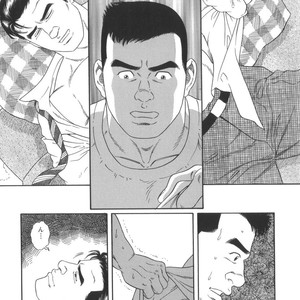 [Gengoroh Tagame] 43-gai no Jouji | The Secret Affair of the 43rd Floor [kr] – Gay Comics image 009.jpg