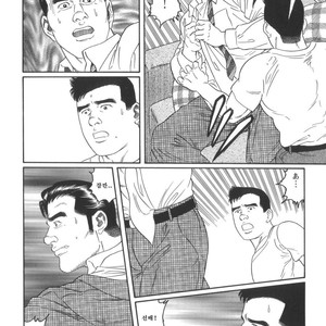 [Gengoroh Tagame] 43-gai no Jouji | The Secret Affair of the 43rd Floor [kr] – Gay Comics image 010.jpg