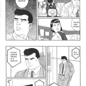 [Gengoroh Tagame] 43-gai no Jouji | The Secret Affair of the 43rd Floor [kr] – Gay Comics image 014.jpg