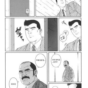 [Gengoroh Tagame] 43-gai no Jouji | The Secret Affair of the 43rd Floor [kr] – Gay Comics image 016.jpg