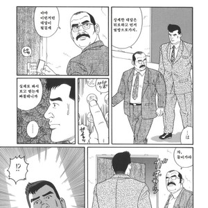 [Gengoroh Tagame] 43-gai no Jouji | The Secret Affair of the 43rd Floor [kr] – Gay Comics image 017.jpg
