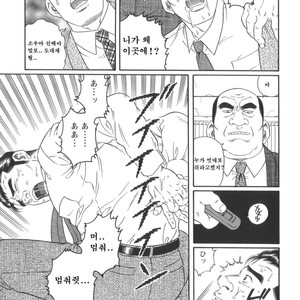 [Gengoroh Tagame] 43-gai no Jouji | The Secret Affair of the 43rd Floor [kr] – Gay Comics image 019.jpg