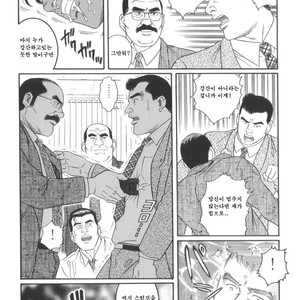 [Gengoroh Tagame] 43-gai no Jouji | The Secret Affair of the 43rd Floor [kr] – Gay Comics image 020.jpg