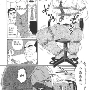 [Gengoroh Tagame] 43-gai no Jouji | The Secret Affair of the 43rd Floor [kr] – Gay Comics image 021.jpg