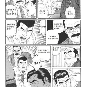 [Gengoroh Tagame] 43-gai no Jouji | The Secret Affair of the 43rd Floor [kr] – Gay Comics image 022.jpg
