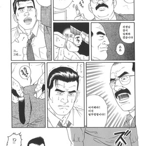 [Gengoroh Tagame] 43-gai no Jouji | The Secret Affair of the 43rd Floor [kr] – Gay Comics image 023.jpg