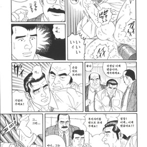 [Gengoroh Tagame] 43-gai no Jouji | The Secret Affair of the 43rd Floor [kr] – Gay Comics image 025.jpg