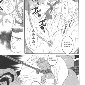 [Gengoroh Tagame] 43-gai no Jouji | The Secret Affair of the 43rd Floor [kr] – Gay Comics image 027.jpg