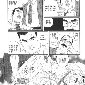 [Gengoroh Tagame] 43-gai no Jouji | The Secret Affair of the 43rd Floor [kr] – Gay Comics image 028.jpg