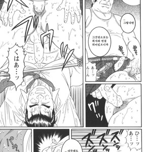 [Gengoroh Tagame] 43-gai no Jouji | The Secret Affair of the 43rd Floor [kr] – Gay Comics image 029.jpg