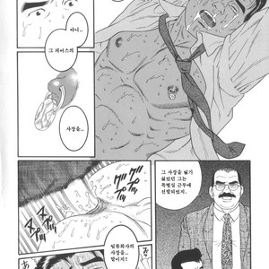 [Gengoroh Tagame] 43-gai no Jouji | The Secret Affair of the 43rd Floor [kr] – Gay Comics image 030.jpg