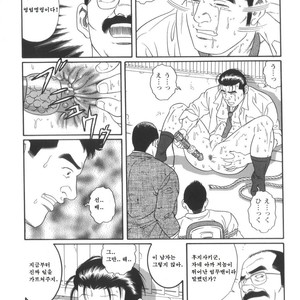 [Gengoroh Tagame] 43-gai no Jouji | The Secret Affair of the 43rd Floor [kr] – Gay Comics image 032.jpg