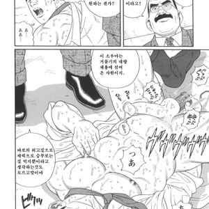 [Gengoroh Tagame] 43-gai no Jouji | The Secret Affair of the 43rd Floor [kr] – Gay Comics image 036.jpg