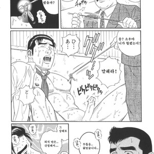 [Gengoroh Tagame] 43-gai no Jouji | The Secret Affair of the 43rd Floor [kr] – Gay Comics image 037.jpg
